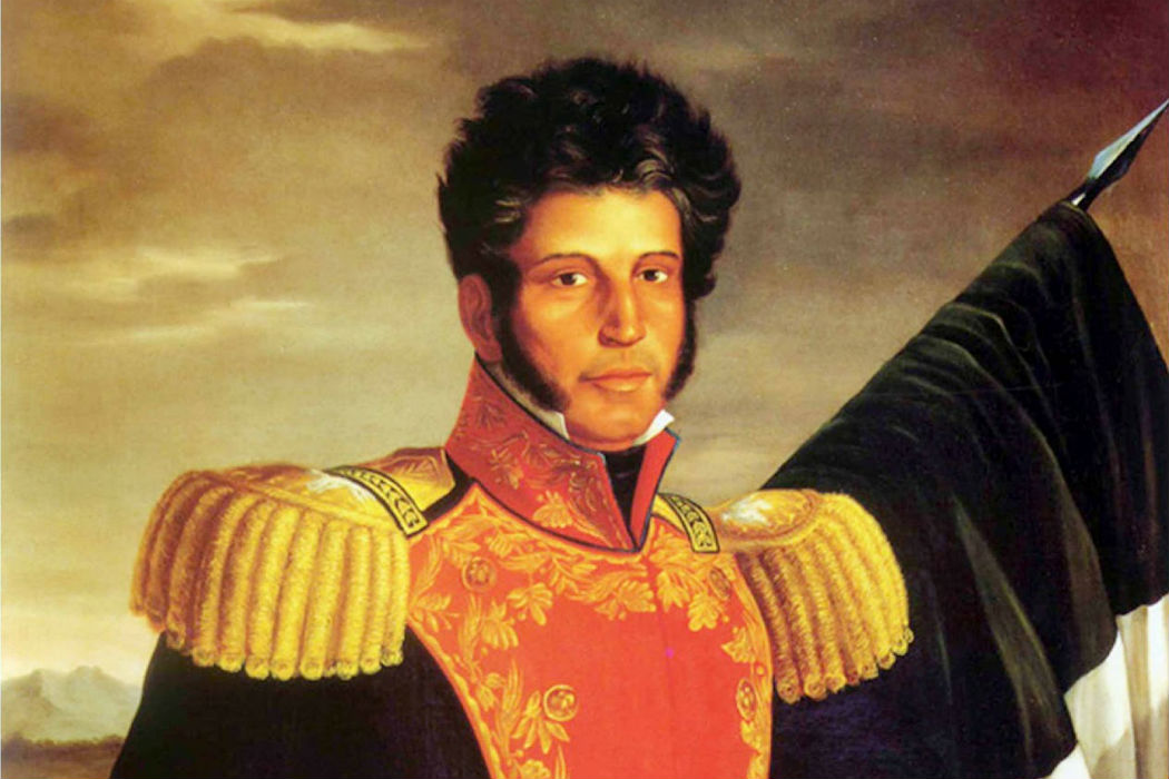 Muerte De Los Señores Generales Cura Don Miguel Hidalgo
